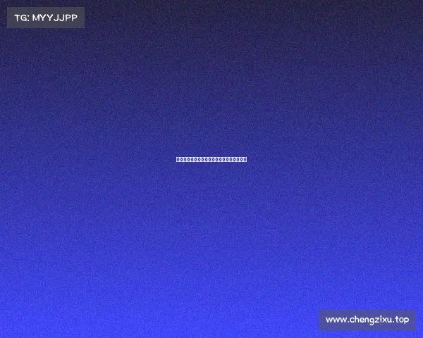 电子竞技比赛最高分纪录—电子竞技最高奖项