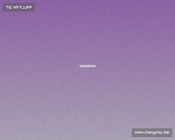 电子竞技班就业前景如何