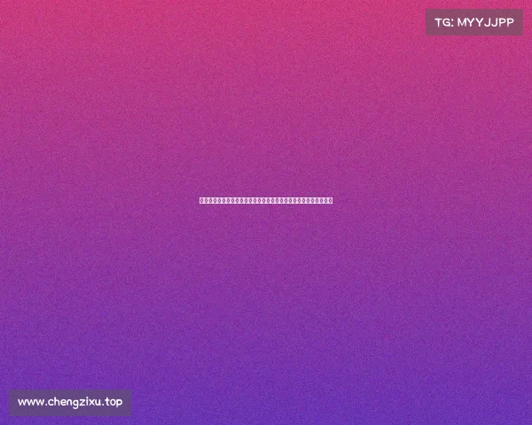 竞放冰雪间，数耀新未来：牡丹江电竞嘉年华谱写东北亚数字新篇章