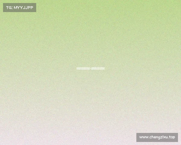 腾讯电子竞技的介绍-腾讯电子竞技俱乐部